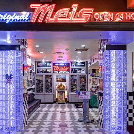 Meels