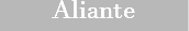 Aliante